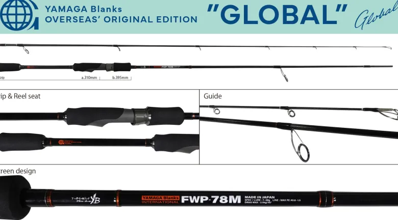 Yamaga Flies|Light Rods<Blanks FWP