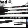 Yamaga Flies|Offshore Rods<Blanks Galahad Electric