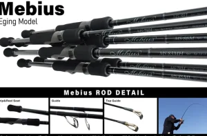 Yamaga Flies|Light Rods<Blanks Mebius