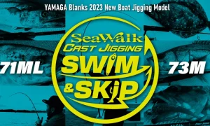 Yamaga Flies|Offshore Rods<Blanks Seawalk Cast Jigging SS