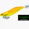 TackleWest Squid Jigs|Flies<Yo-Zuri Aurie-Q Long Cast 3.5