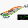 TackleWest Squid Jigs|Flies<Yo-Zuri Aurie-Q Long Cast 3.5