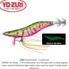 TackleWest Squid Jigs|Flies<Yo-Zuri Egi Ebi Q 3.0