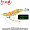 TackleWest Squid Jigs|Flies<Yo-Zuri Egi Ebi Q 3.0