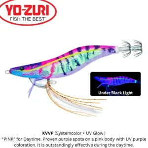 Yo-Zuri Squid Jigs|Flies<Egi Ebi Q 3.5