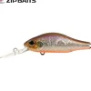Zipbaits Flies|Estuary Diving Lures<Khamsin Jr 50DR