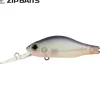 Zipbaits Flies|Estuary Diving Lures<Khamsin Jr 50DR