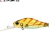Zipbaits Flies|Estuary Diving Lures<Khamsin Jr 50DR