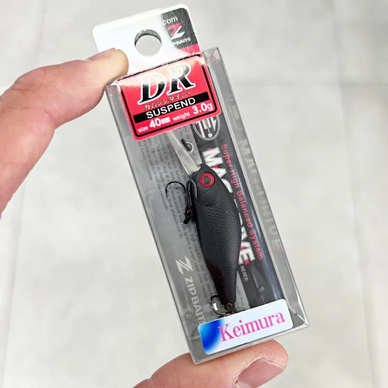 Zipbaits Flies|Estuary Diving Lures<Khamsin Tiny 40DR